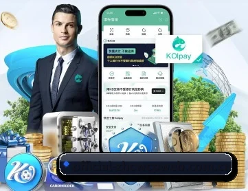 中彩网备用网址 APP